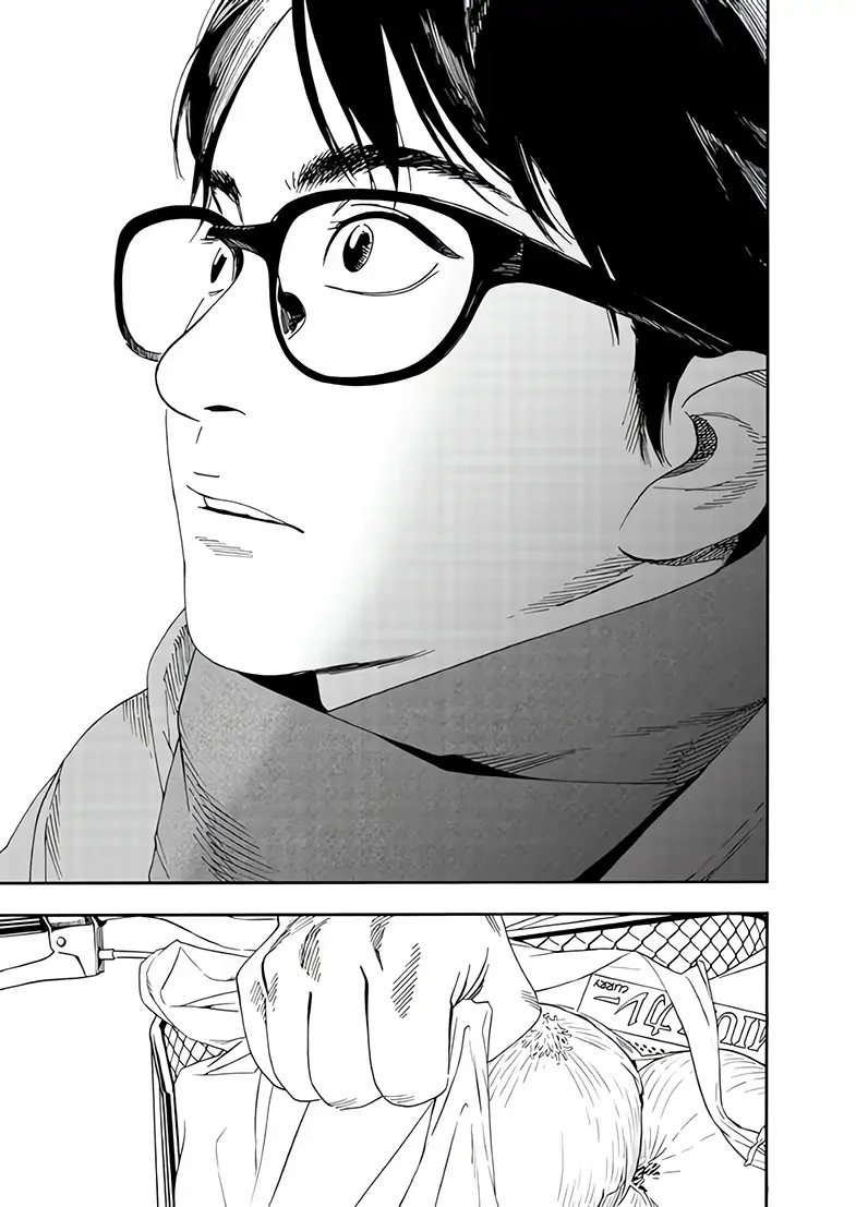 Read Insomniacs After School en Manga Online