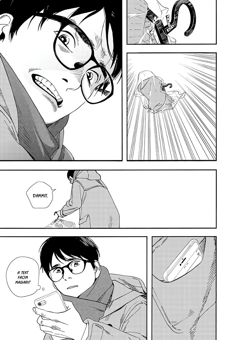 Read Insomniacs After School en Manga Online