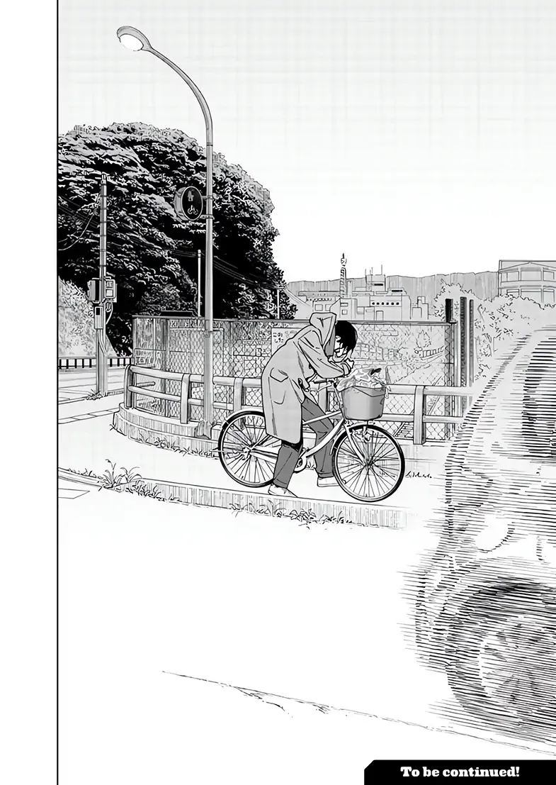 Read Insomniacs After School en Manga Online