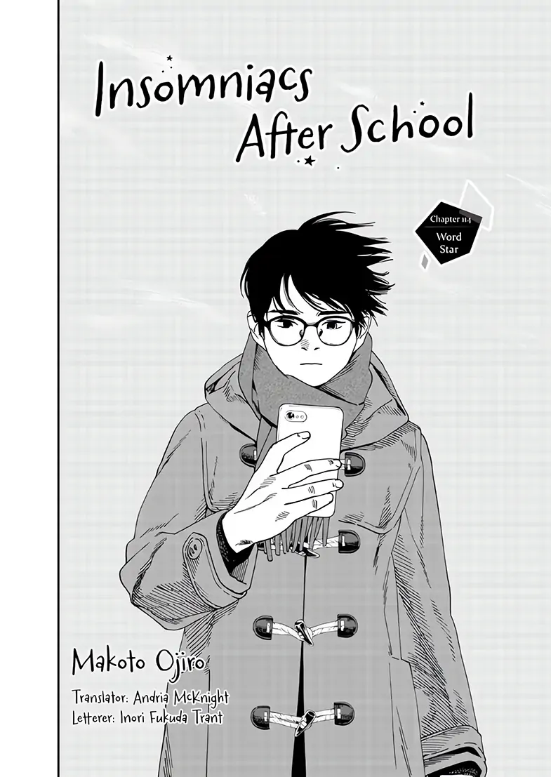Read Insomniacs After School en Manga Online
