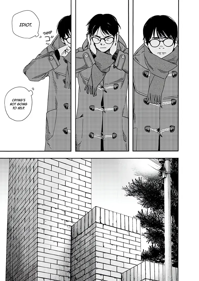 Read Insomniacs After School en Manga Online