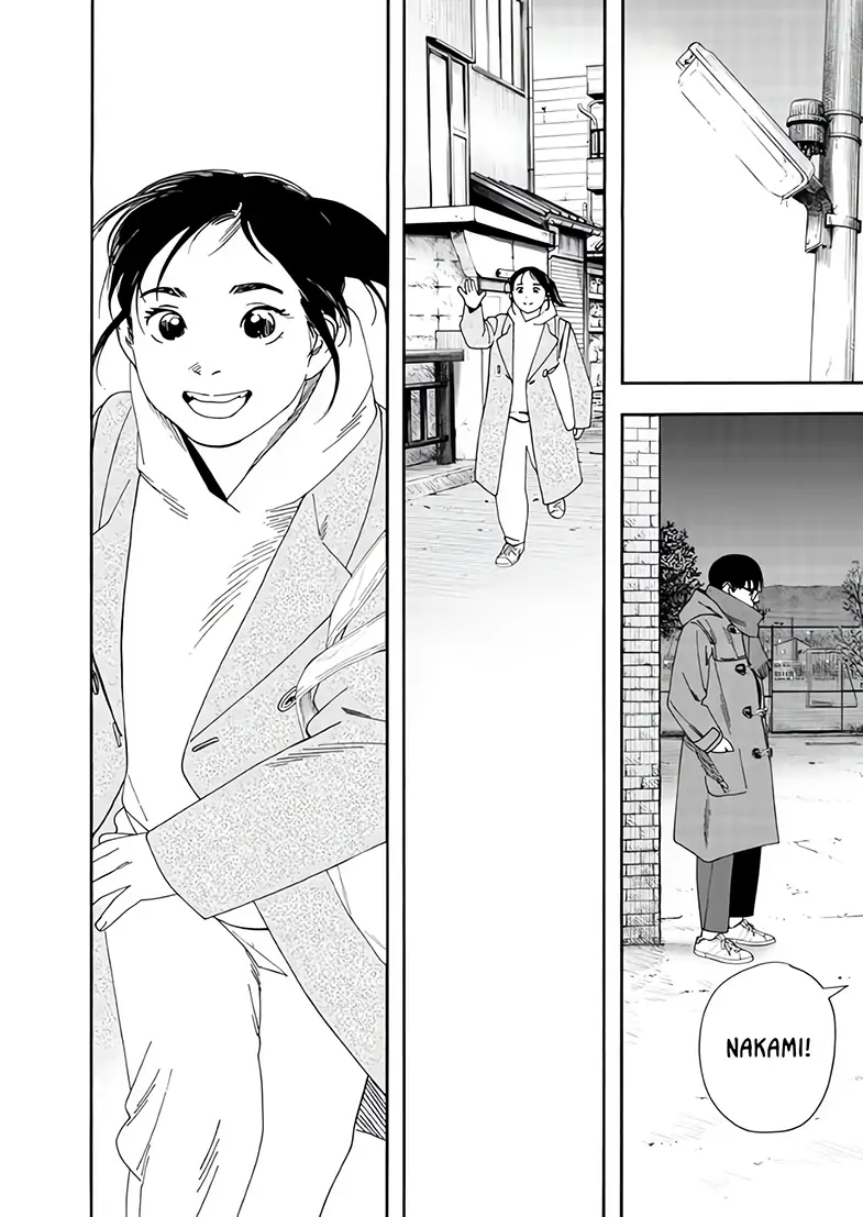 Read Insomniacs After School en Manga Online