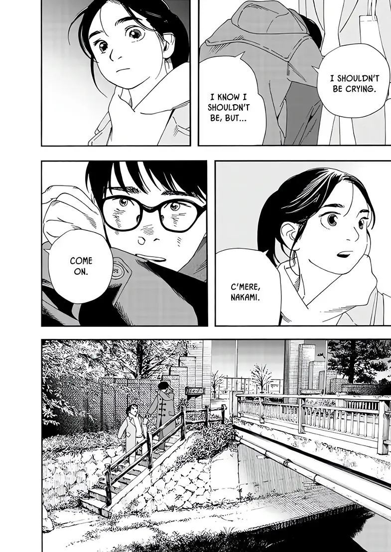 Read Insomniacs After School en Manga Online