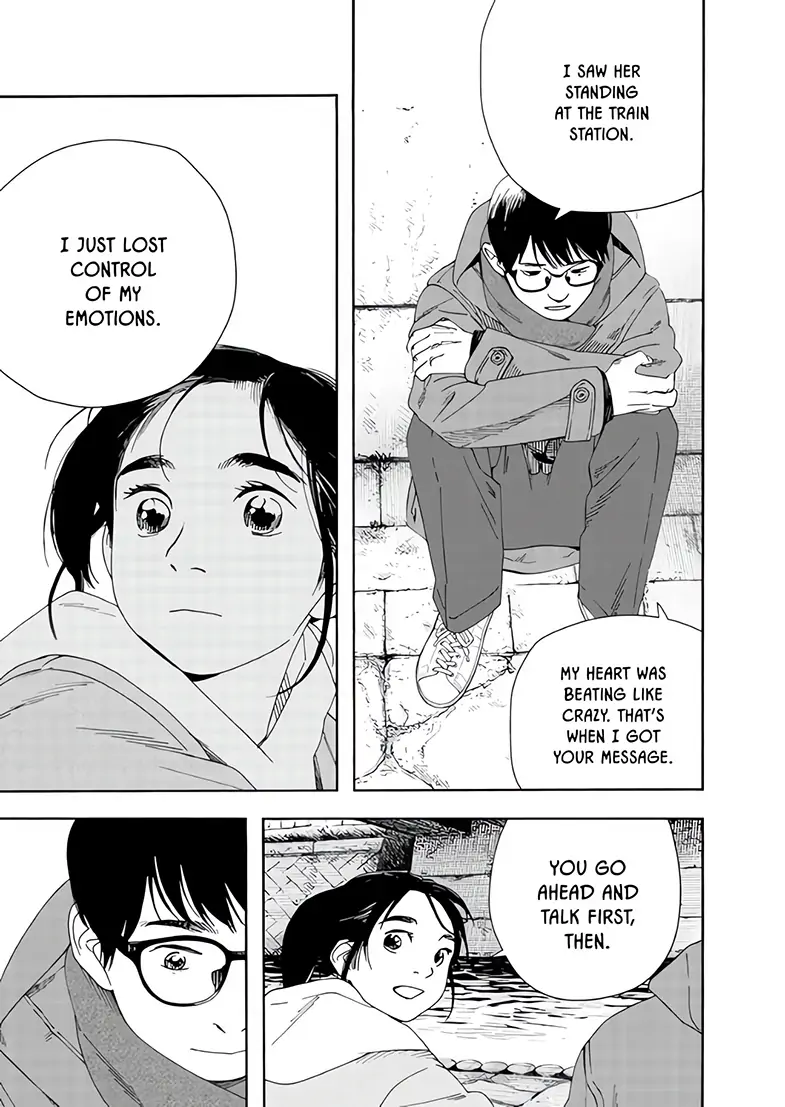 Read Insomniacs After School en Manga Online