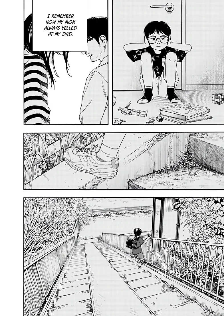 Read Insomniacs After School en Manga Online