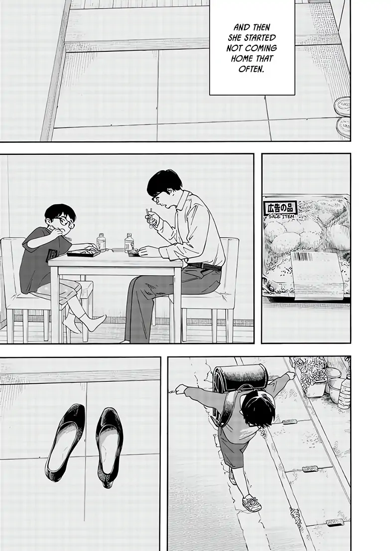 Read Insomniacs After School en Manga Online