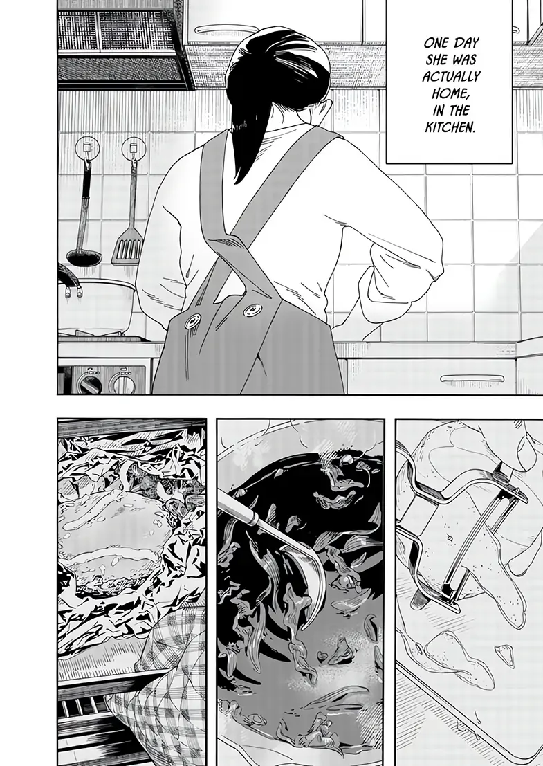 Read Insomniacs After School en Manga Online
