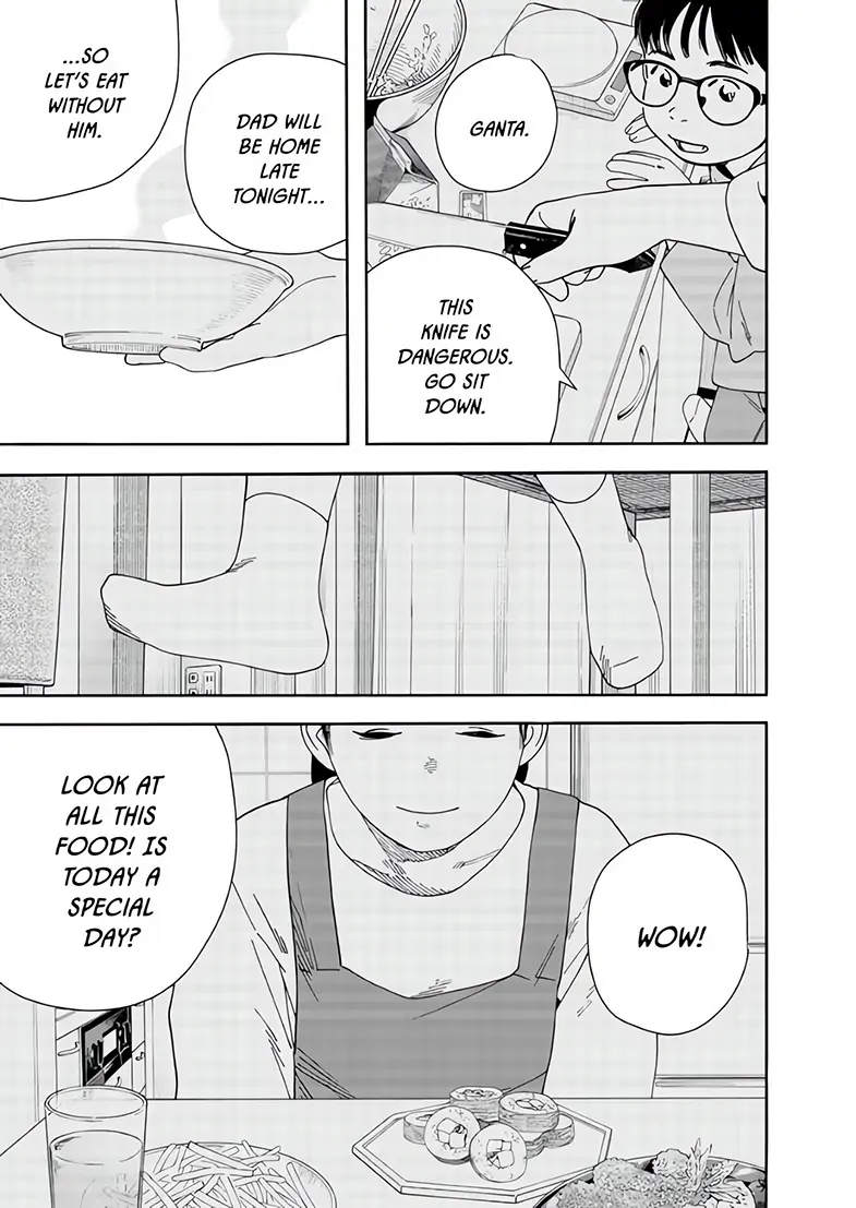 Read Insomniacs After School en Manga Online