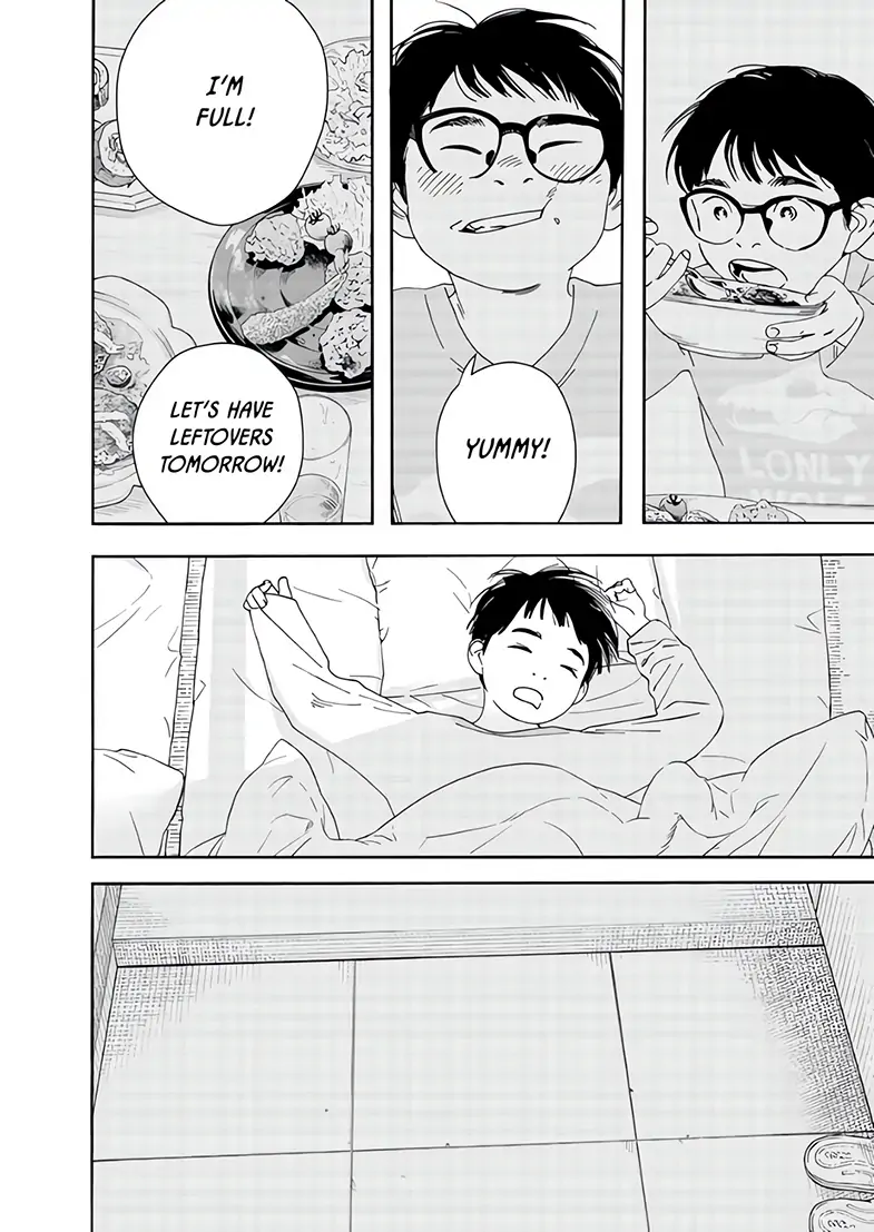 Read Insomniacs After School en Manga Online
