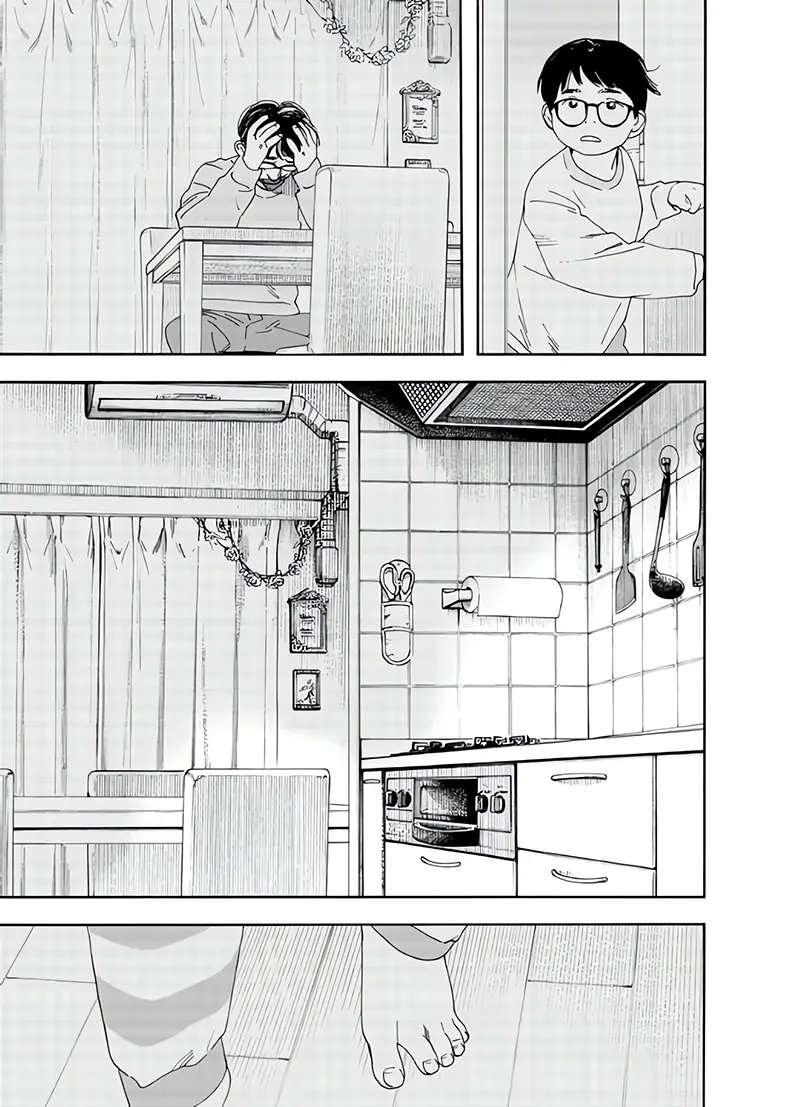Read Insomniacs After School en Manga Online