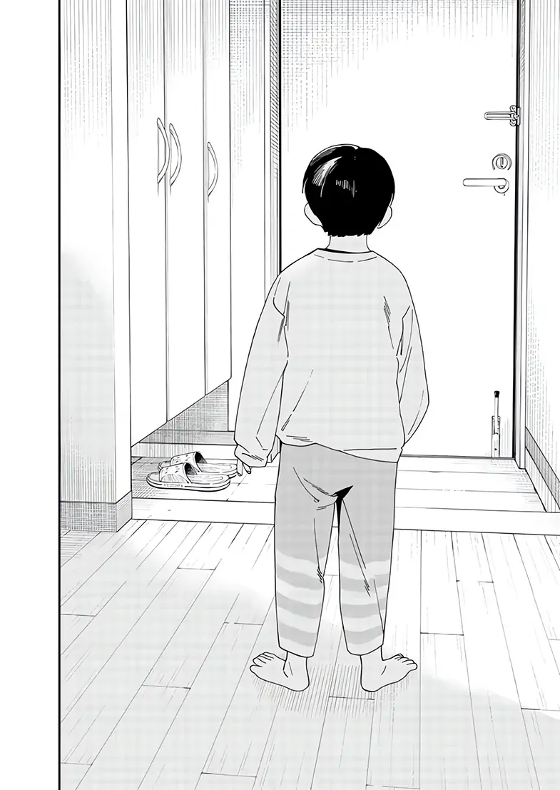 Read Insomniacs After School en Manga Online