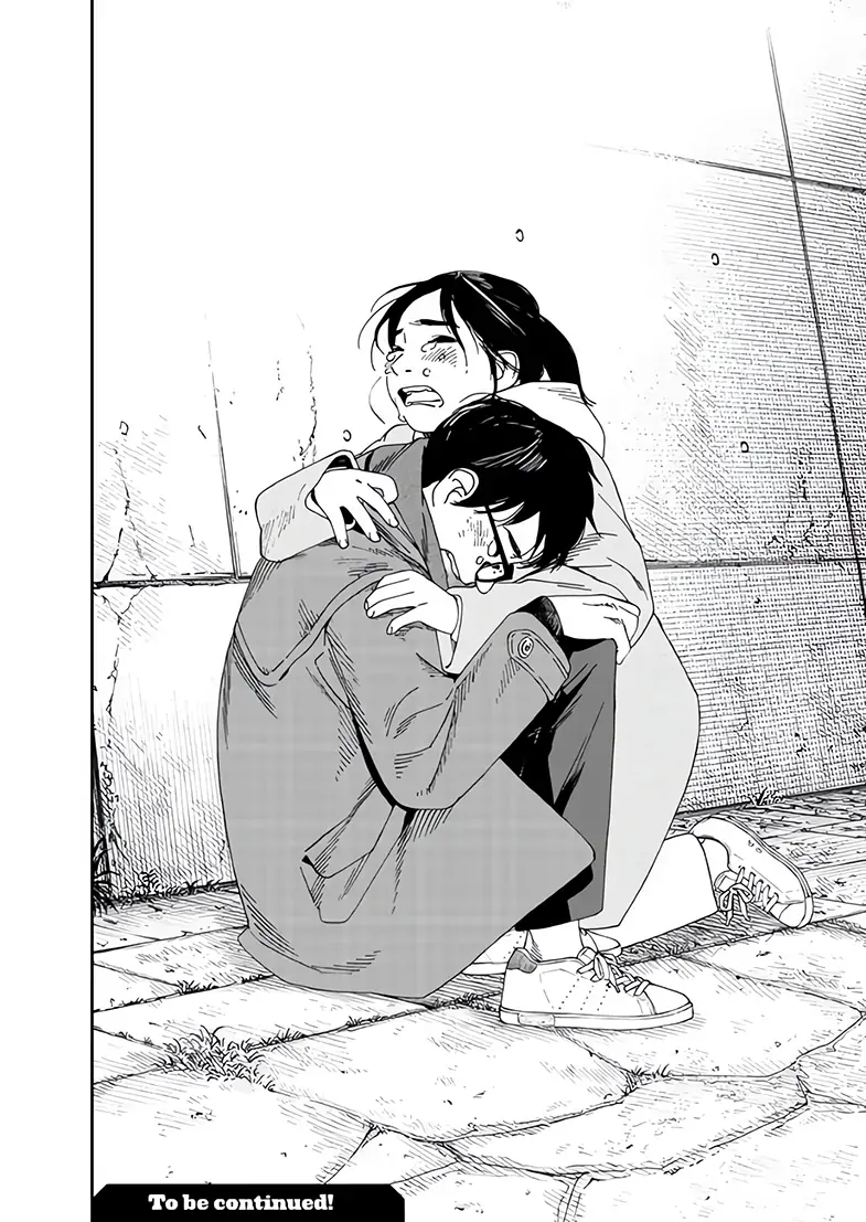 Read Insomniacs After School en Manga Online