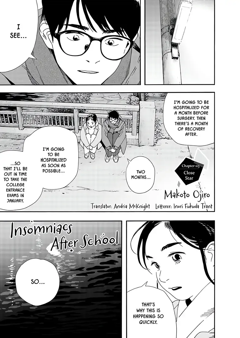 Read Insomniacs After School en Manga Online