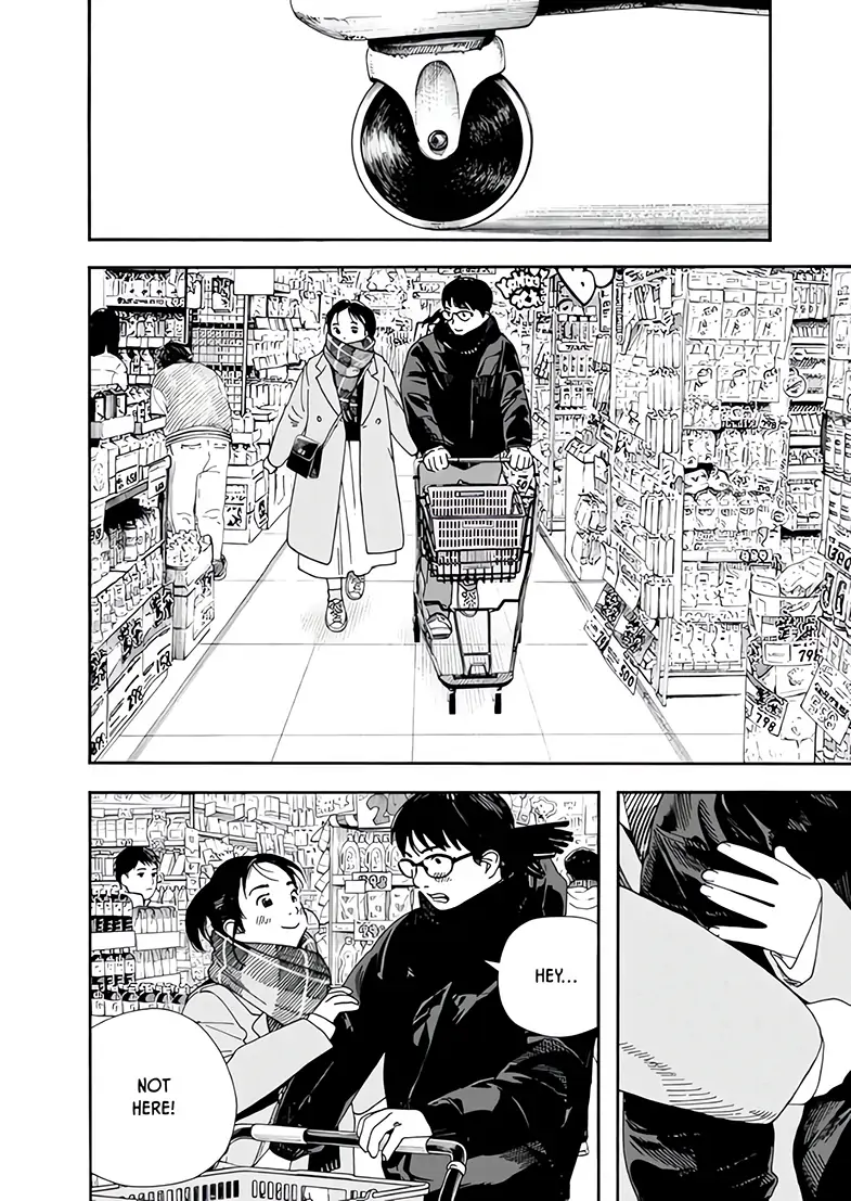 Read Insomniacs After School en Manga Online