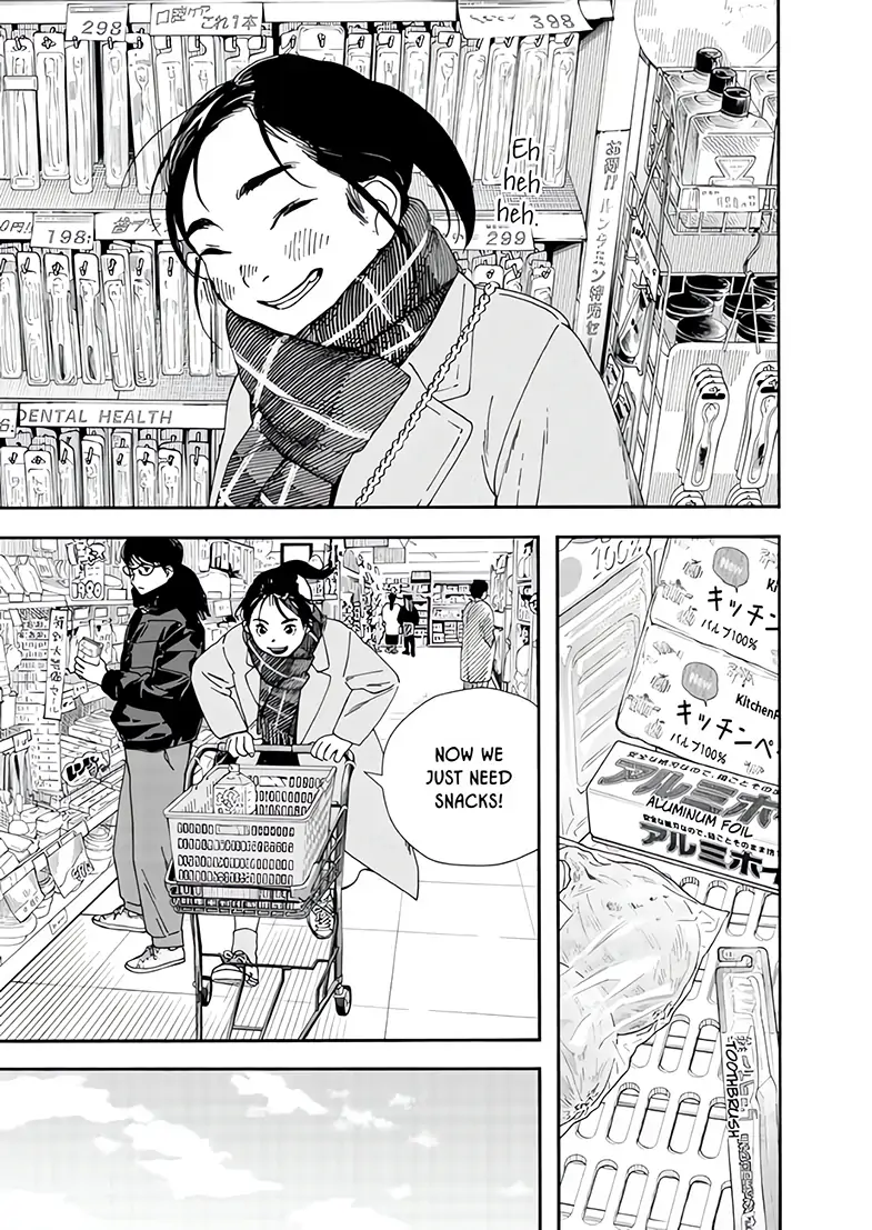 Read Insomniacs After School en Manga Online