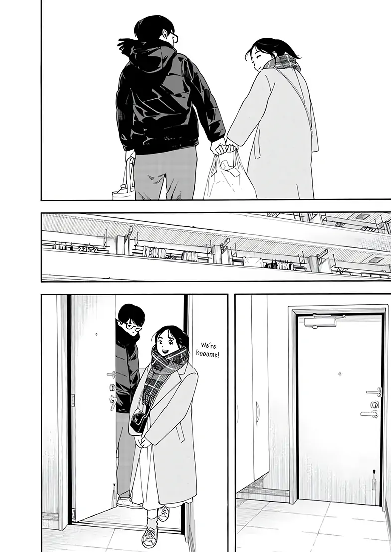 Read Insomniacs After School en Manga Online