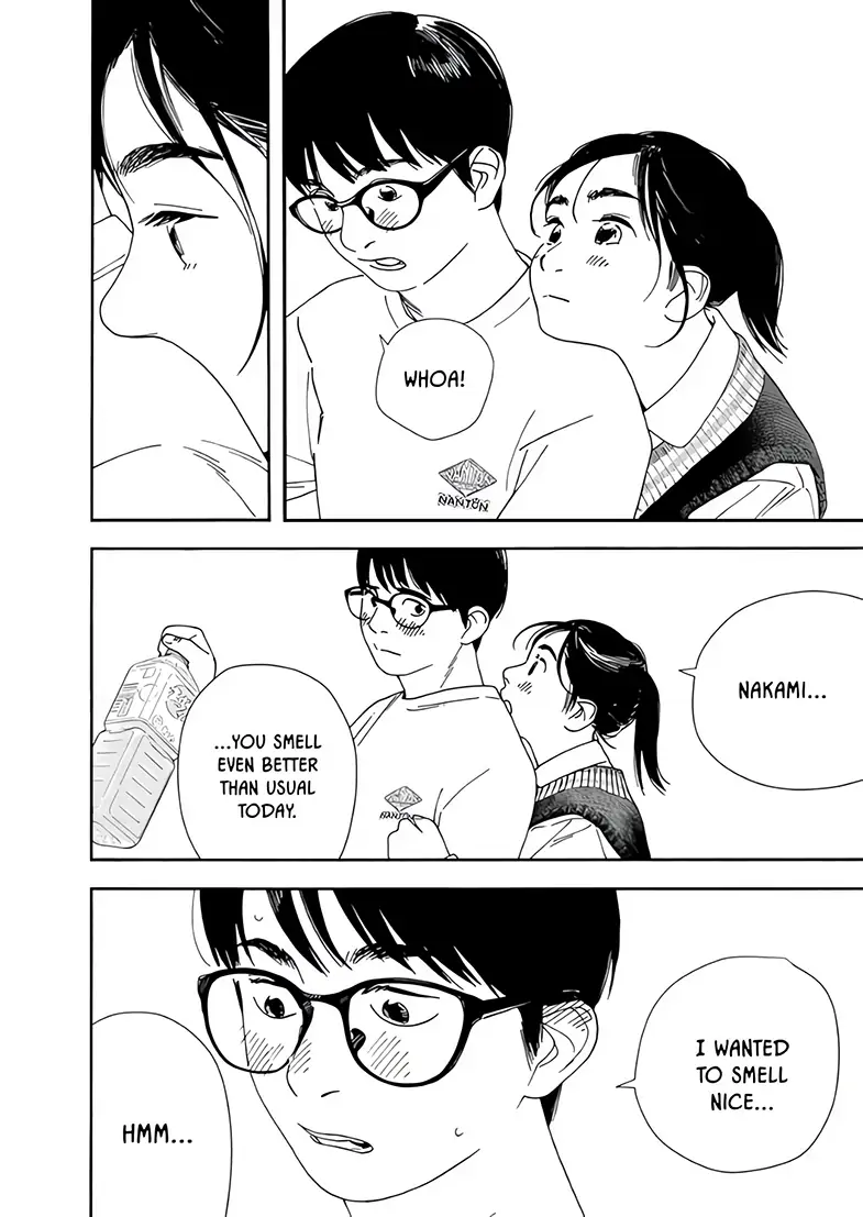 Read Insomniacs After School en Manga Online