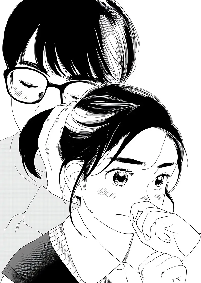 Read Insomniacs After School en Manga Online