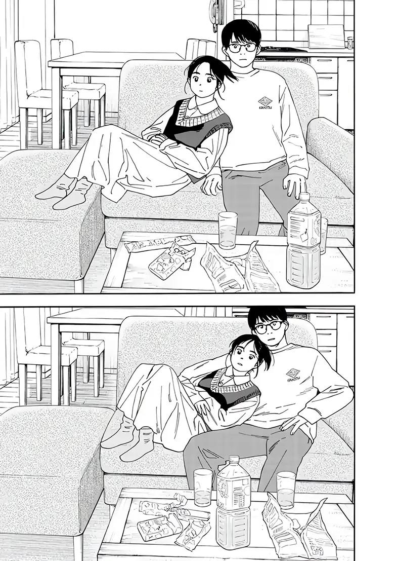 Read Insomniacs After School en Manga Online