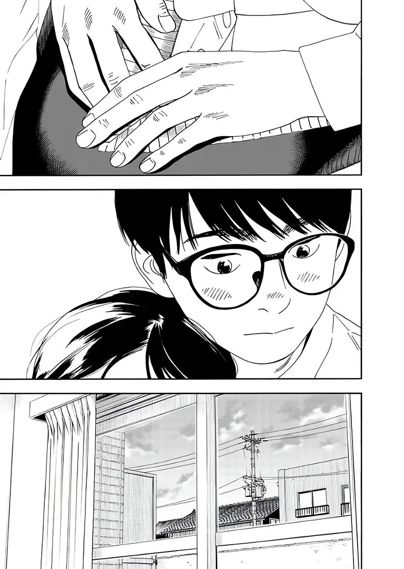 Read Insomniacs After School en Manga Online