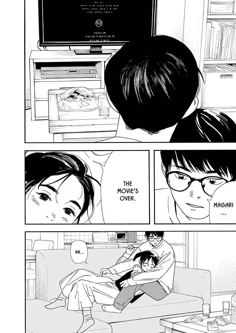Read Insomniacs After School en Manga Online