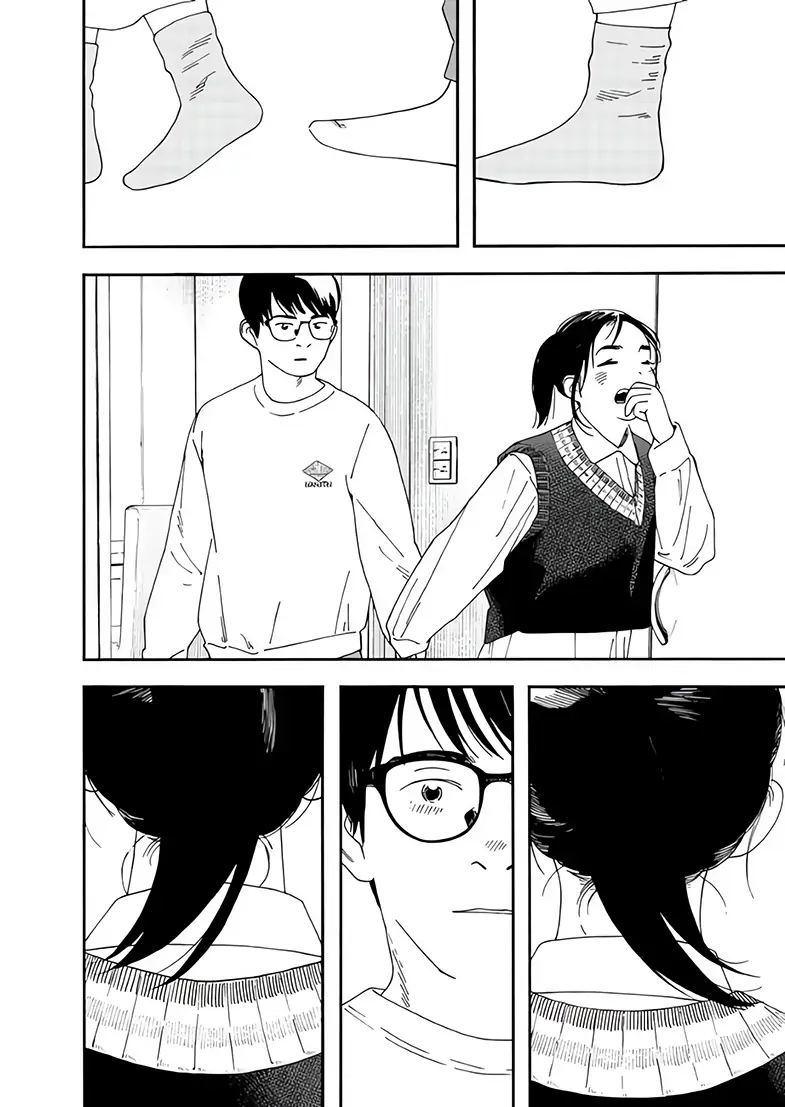 Read Insomniacs After School en Manga Online