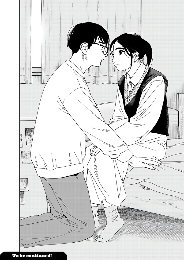 Read Insomniacs After School en Manga Online