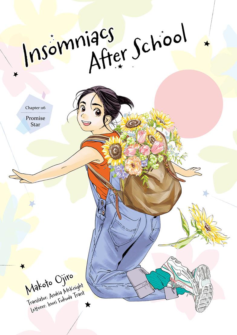 Read Insomniacs After School en Manga Online