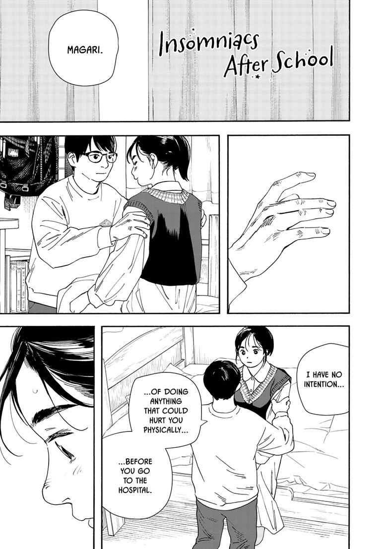 Read Insomniacs After School en Manga Online