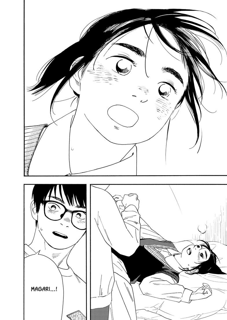 Read Insomniacs After School en Manga Online