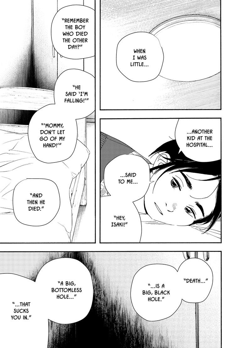 Read Insomniacs After School en Manga Online