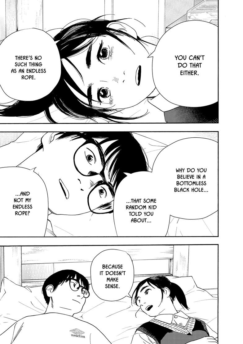 Read Insomniacs After School en Manga Online