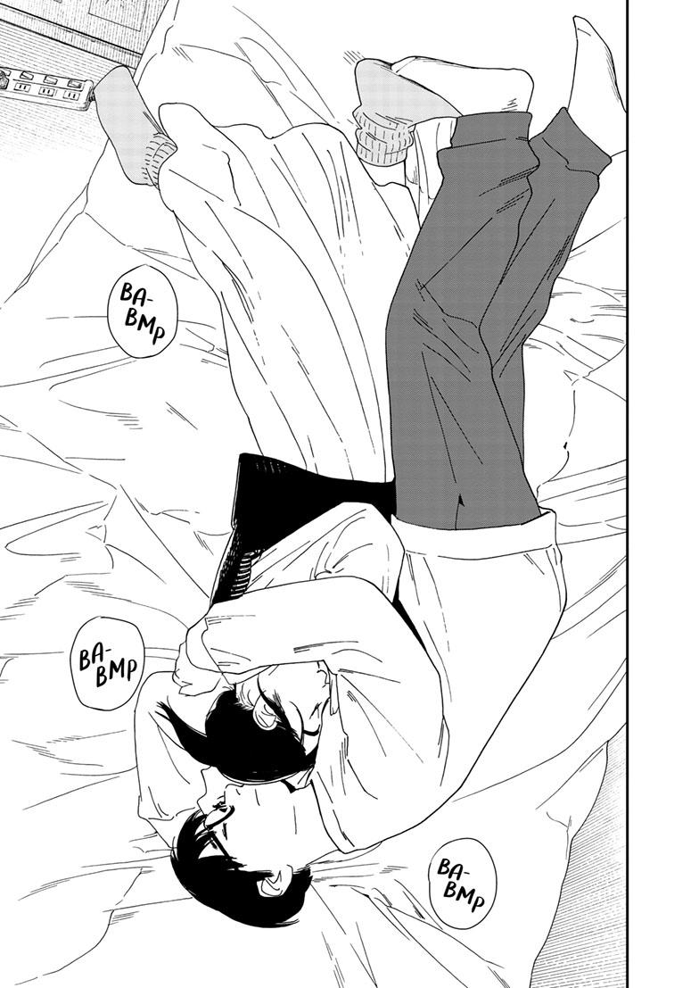 Read Insomniacs After School en Manga Online