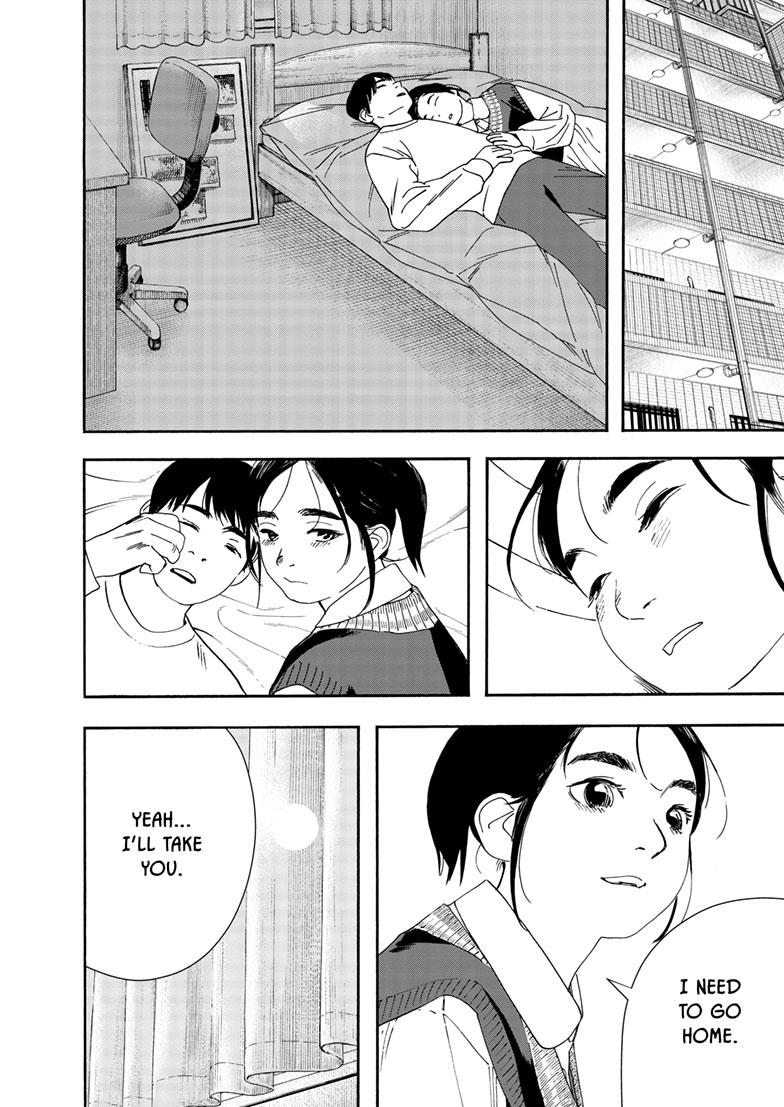 Read Insomniacs After School en Manga Online