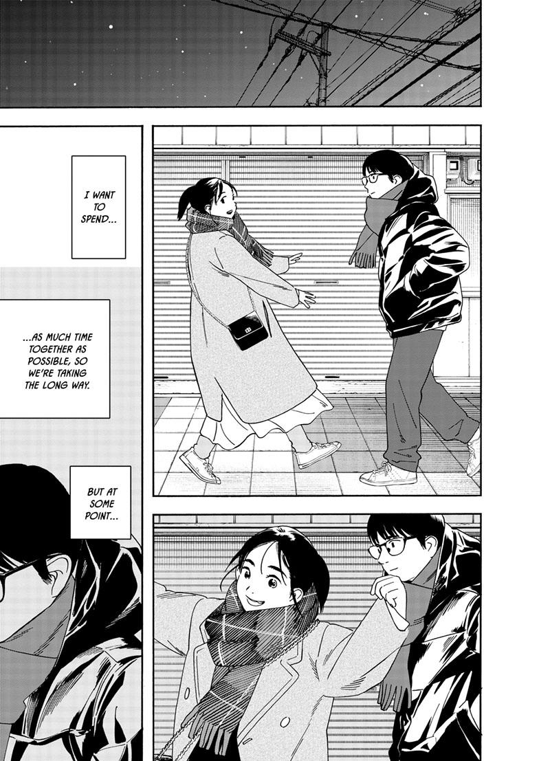 Read Insomniacs After School en Manga Online