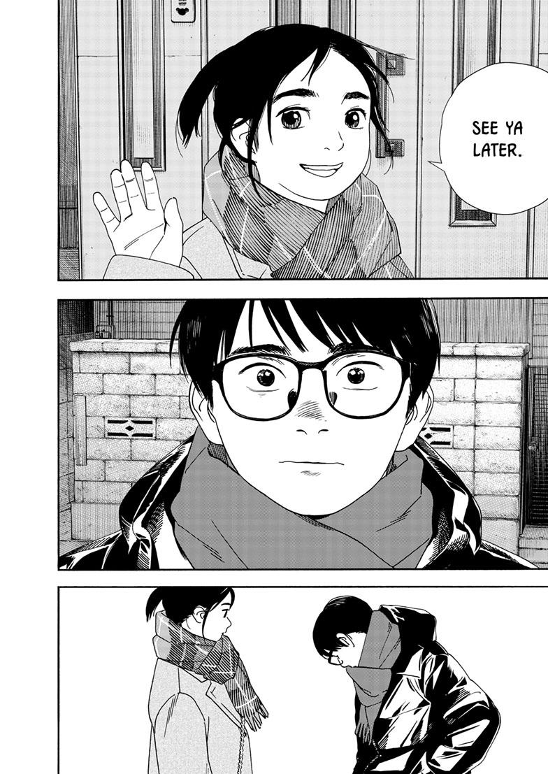 Read Insomniacs After School en Manga Online