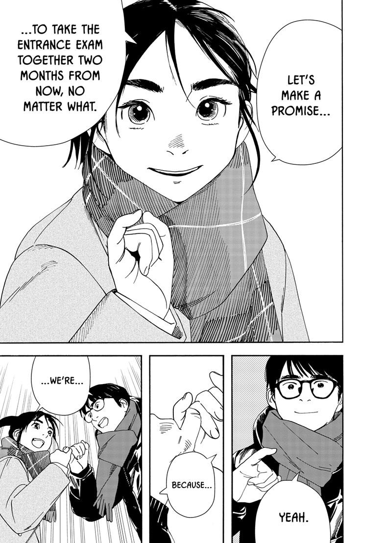 Read Insomniacs After School en Manga Online