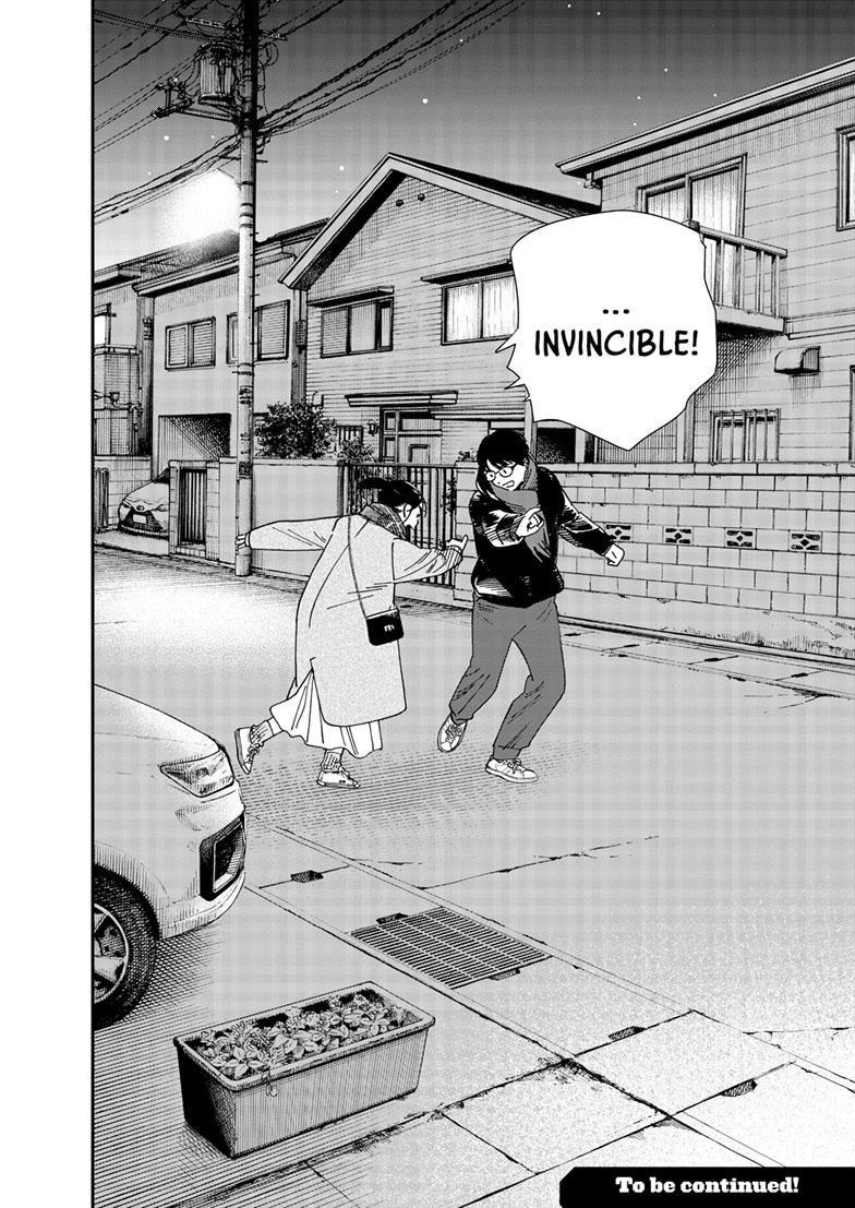 Read Insomniacs After School en Manga Online