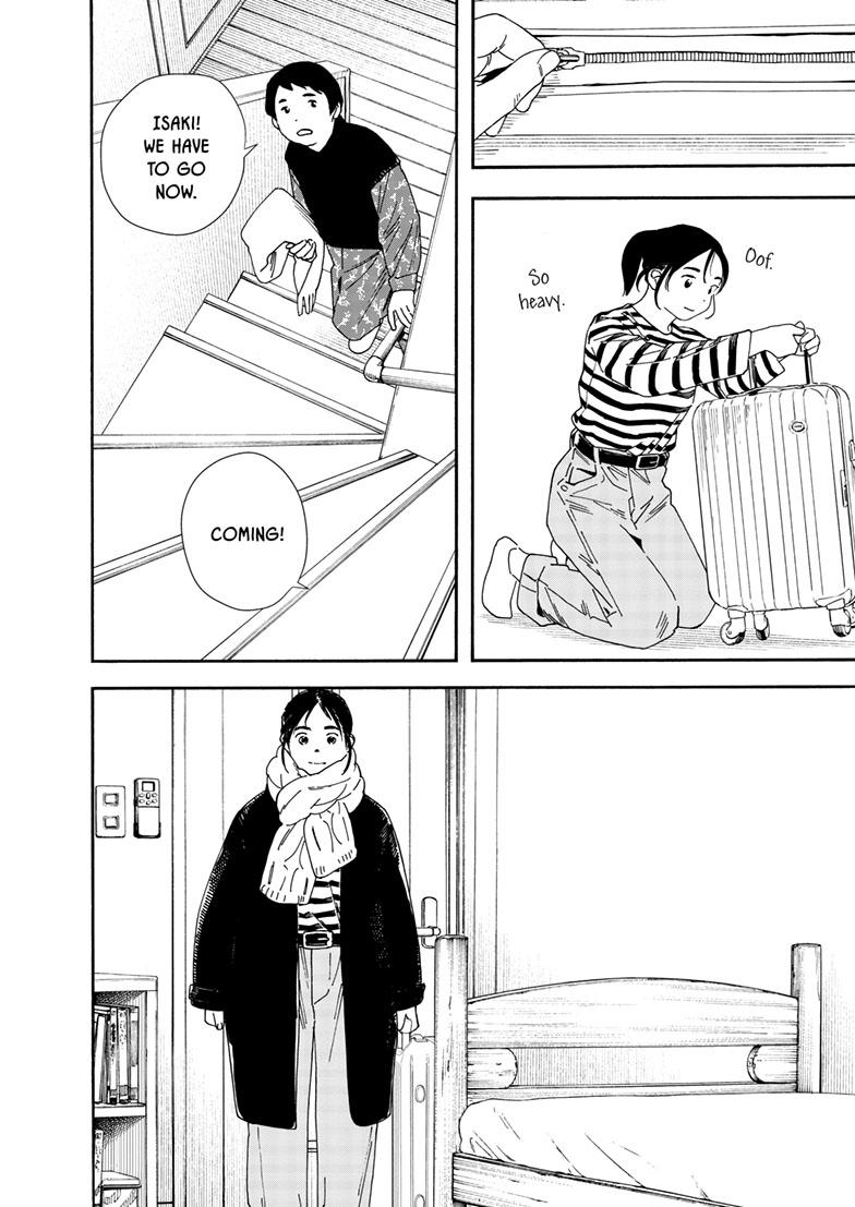 Read Insomniacs After School en Manga Online
