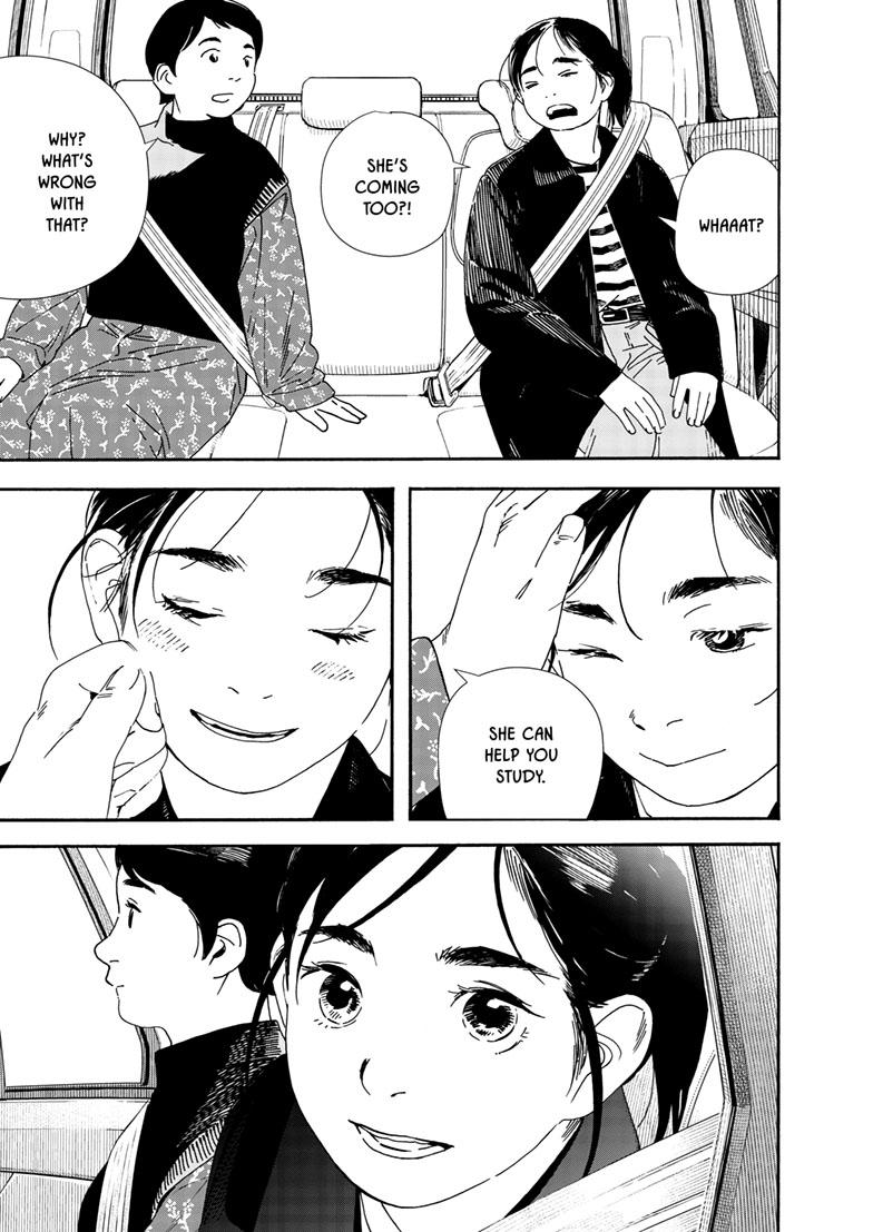 Read Insomniacs After School en Manga Online