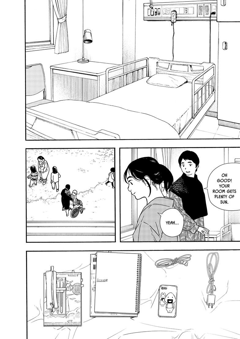 Read Insomniacs After School en Manga Online