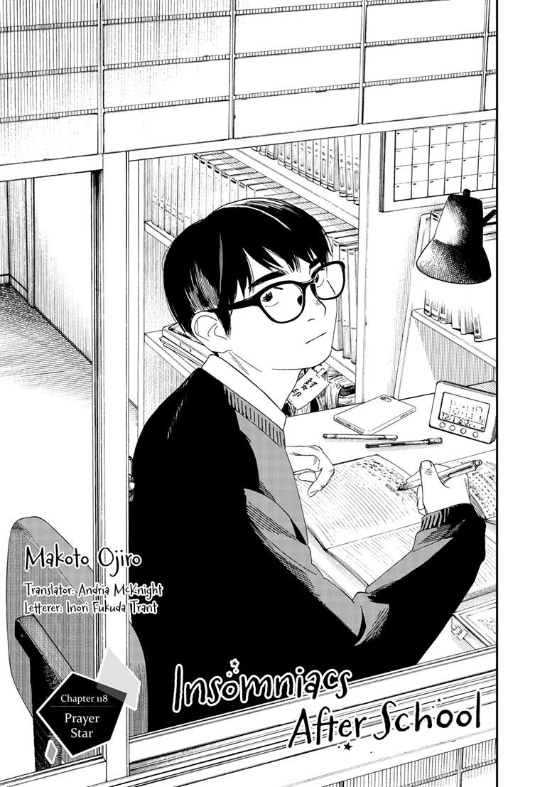 Read Insomniacs After School en Manga Online