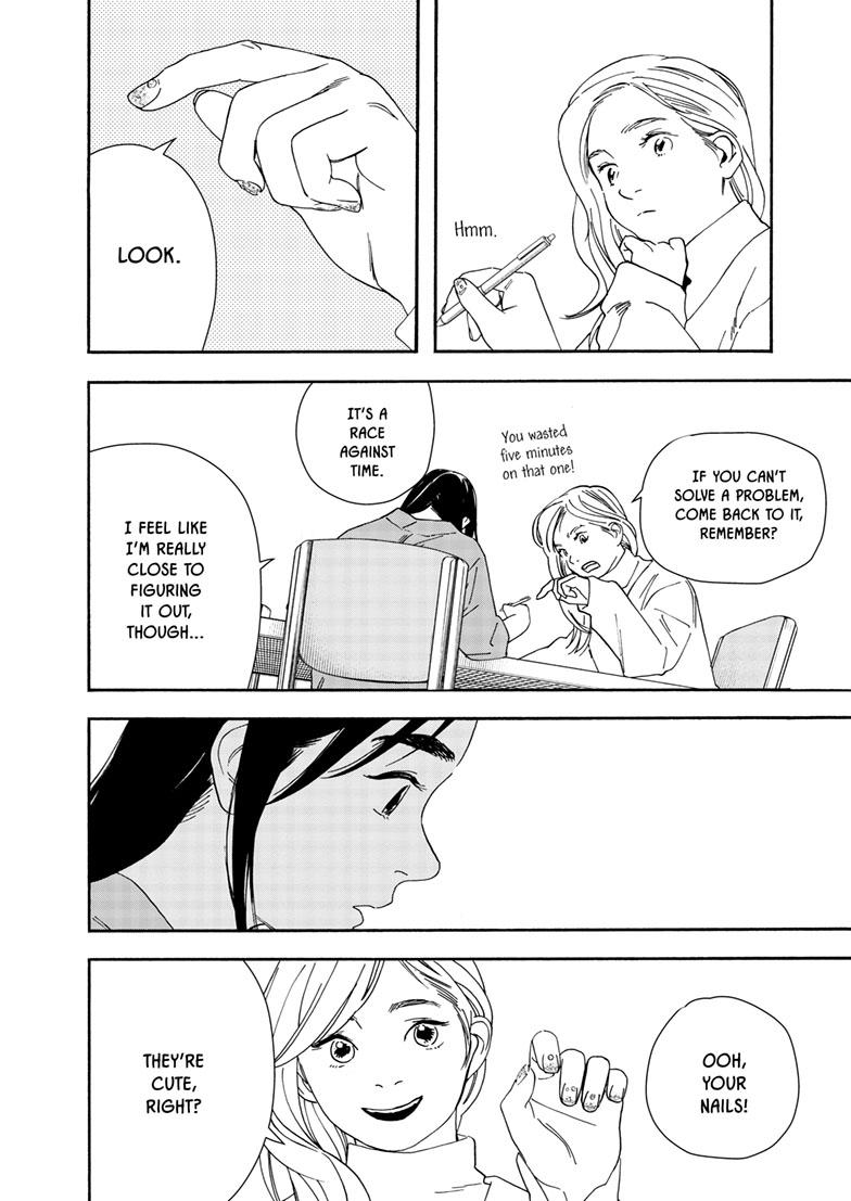 Read Insomniacs After School en Manga Online