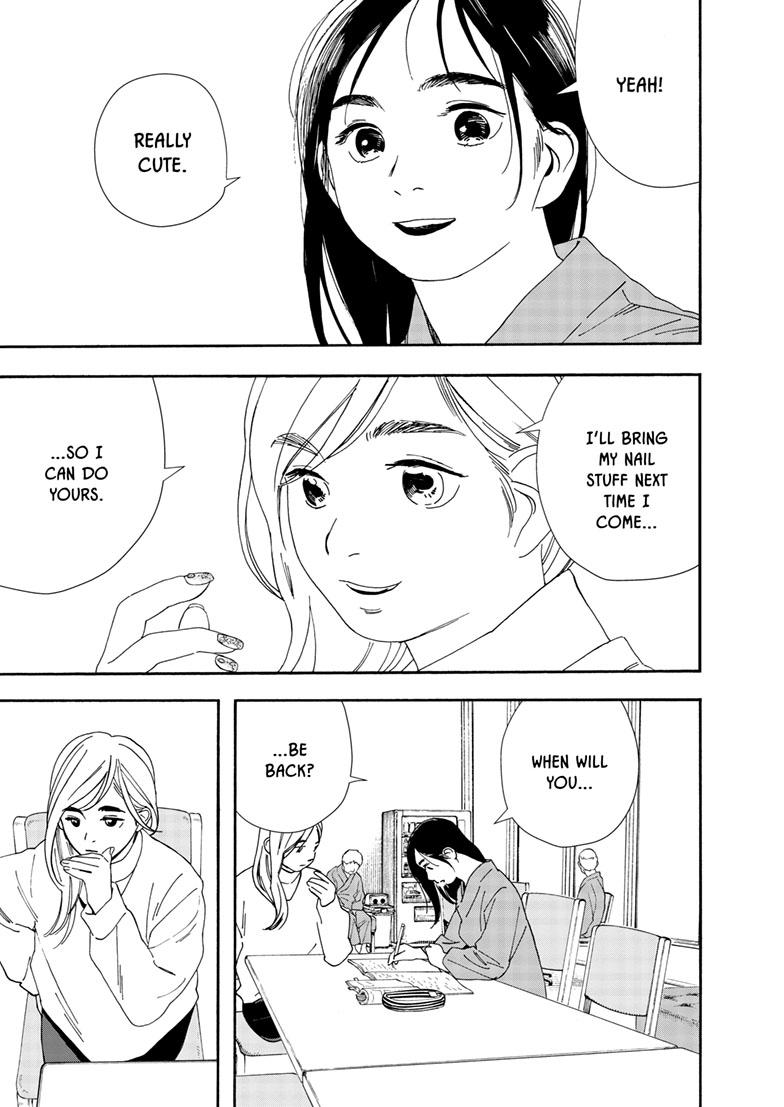 Read Insomniacs After School en Manga Online