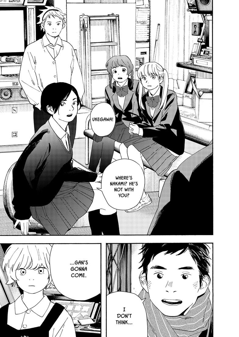 Read Insomniacs After School en Manga Online
