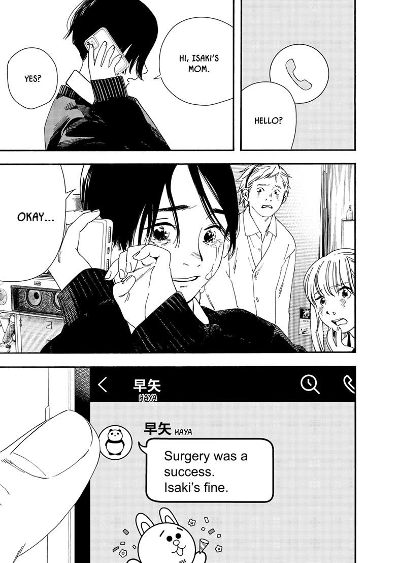 Read Insomniacs After School en Manga Online