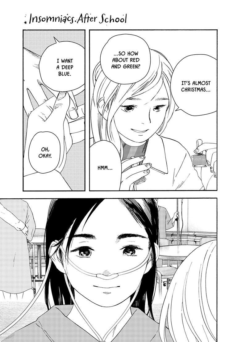 Read Insomniacs After School en Manga Online