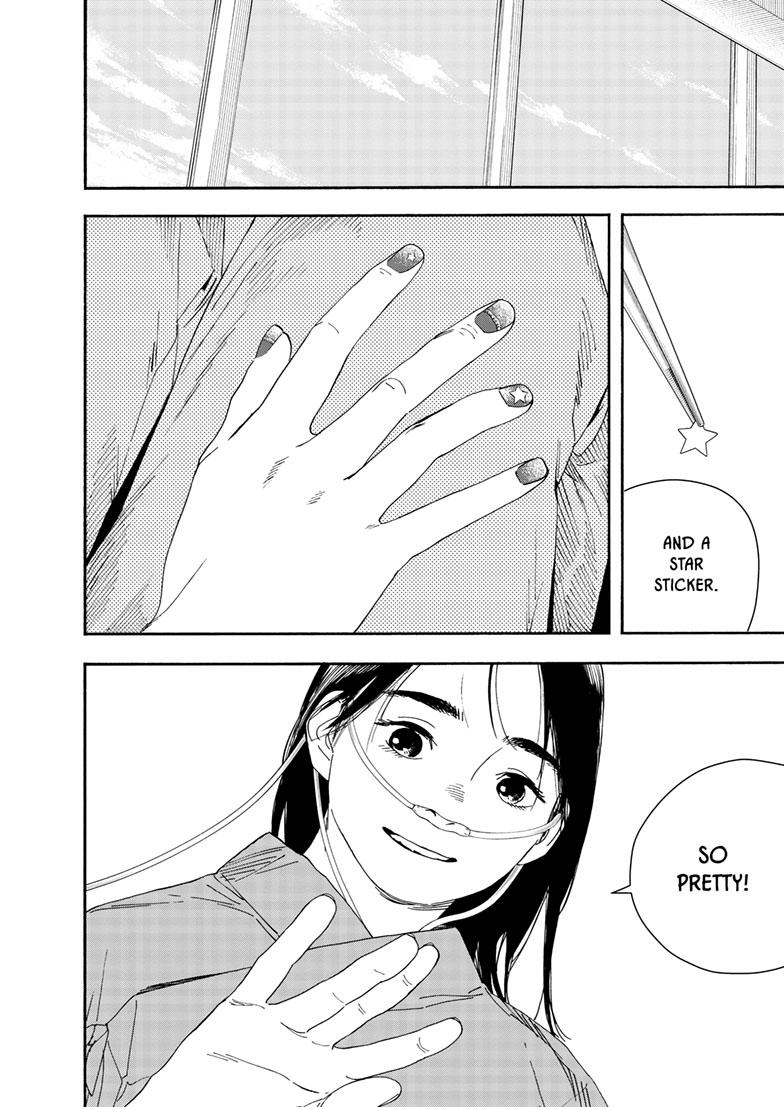 Read Insomniacs After School en Manga Online