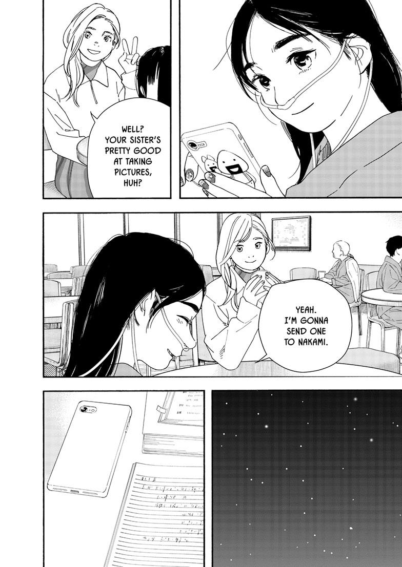 Read Insomniacs After School en Manga Online