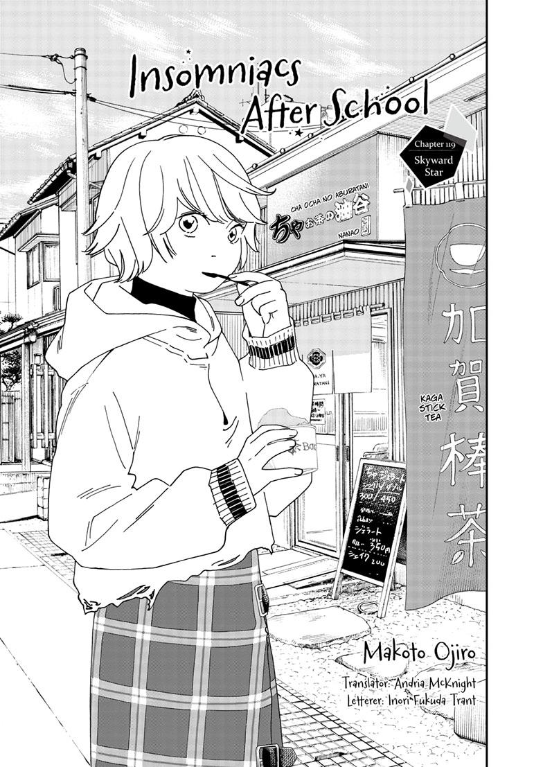 Read Insomniacs After School en Manga Online